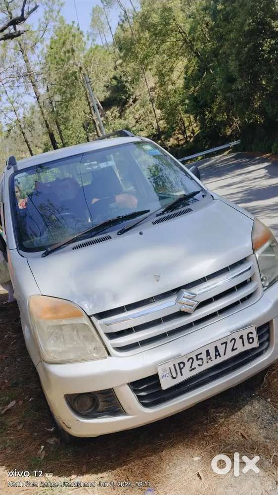 Gadi Mein Koi Kami Nahin Hai