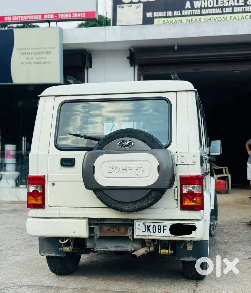 Mahindra Bolero 2017 Diesel Manual