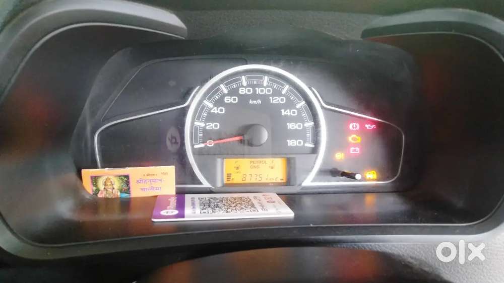 Maruti Suzuki Alto 800 2023