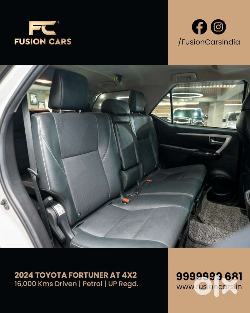 Toyota Fortuner 4x2 At 2.7 Petrol, 2024, Petrol