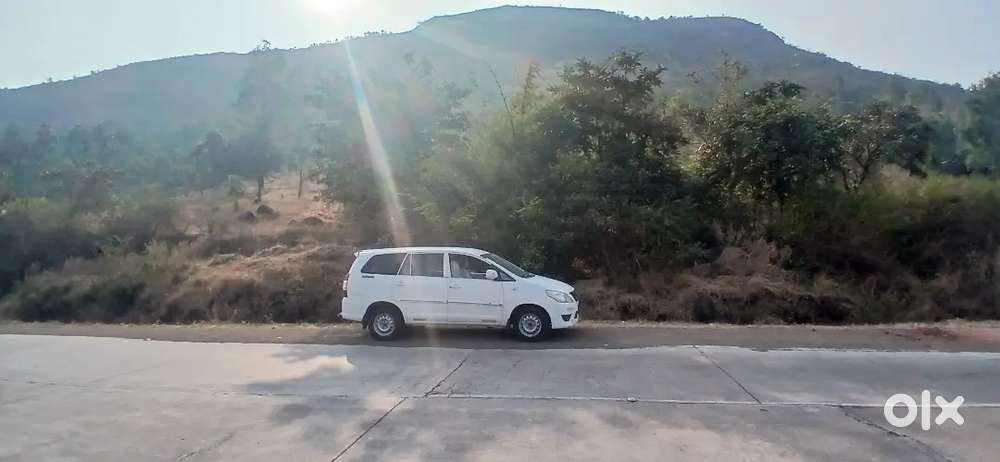 कंप्लीट पेपर