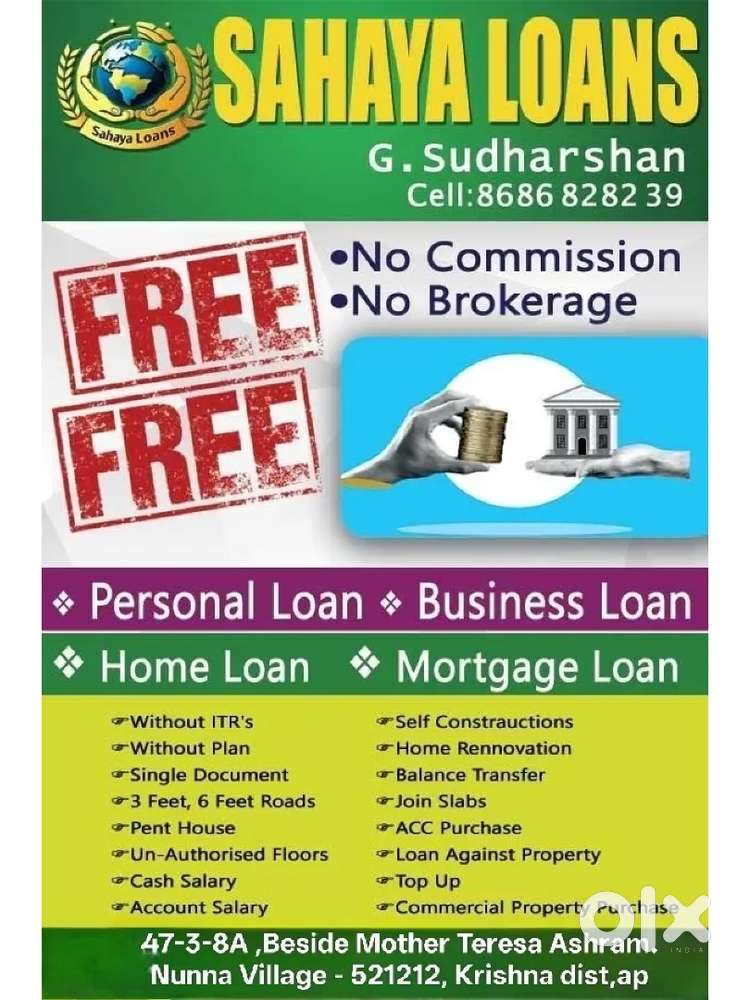 SAHAYA LOANS