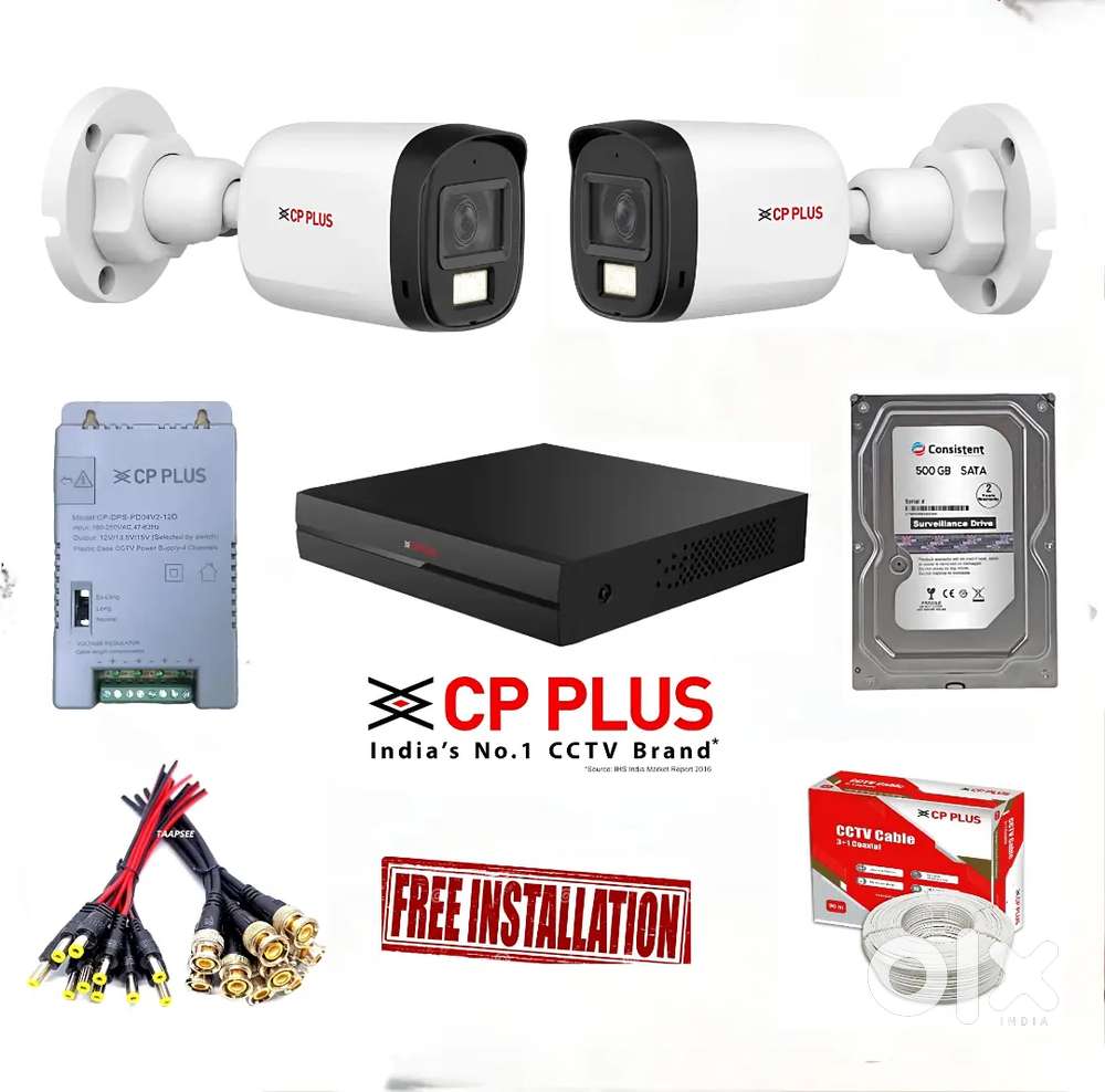 CP PLUS FULL HD 2.4 MP CCTV CAMERA SETUP / FREE INSTALLATION