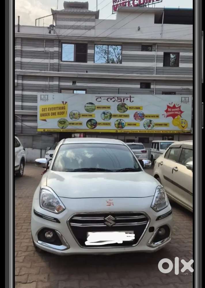 Maruti Suzuki Dzire 2021