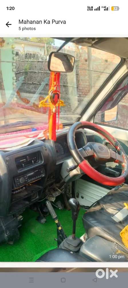 Very Good Condition