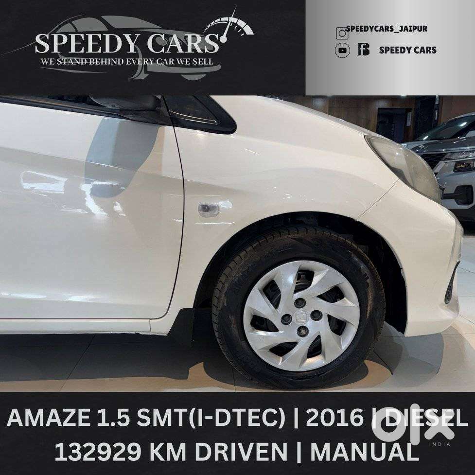 Honda Amaze 1.5 Smt I Dtec, 2016, Diesel