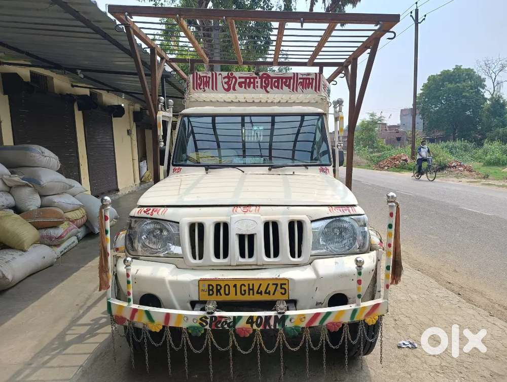 Mahindra Global Pik Up 2019 Diesel 177500 Km Driven