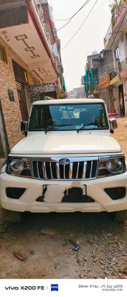 Ek Dum New Condition