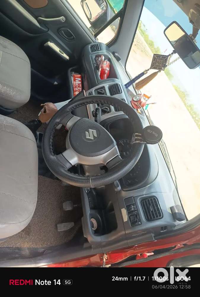 Maruti Suzuki Wagon R 2008