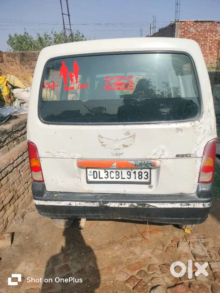 Maruti Suzuki Eeco 7 Seater