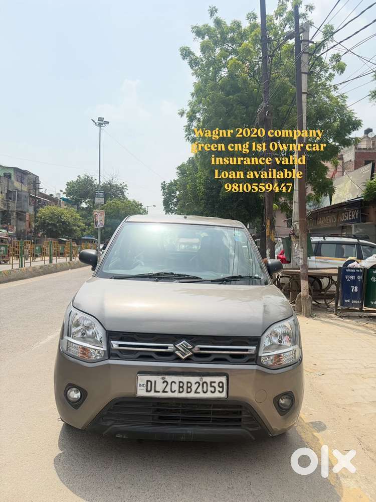 2020 Wagon R Lxi