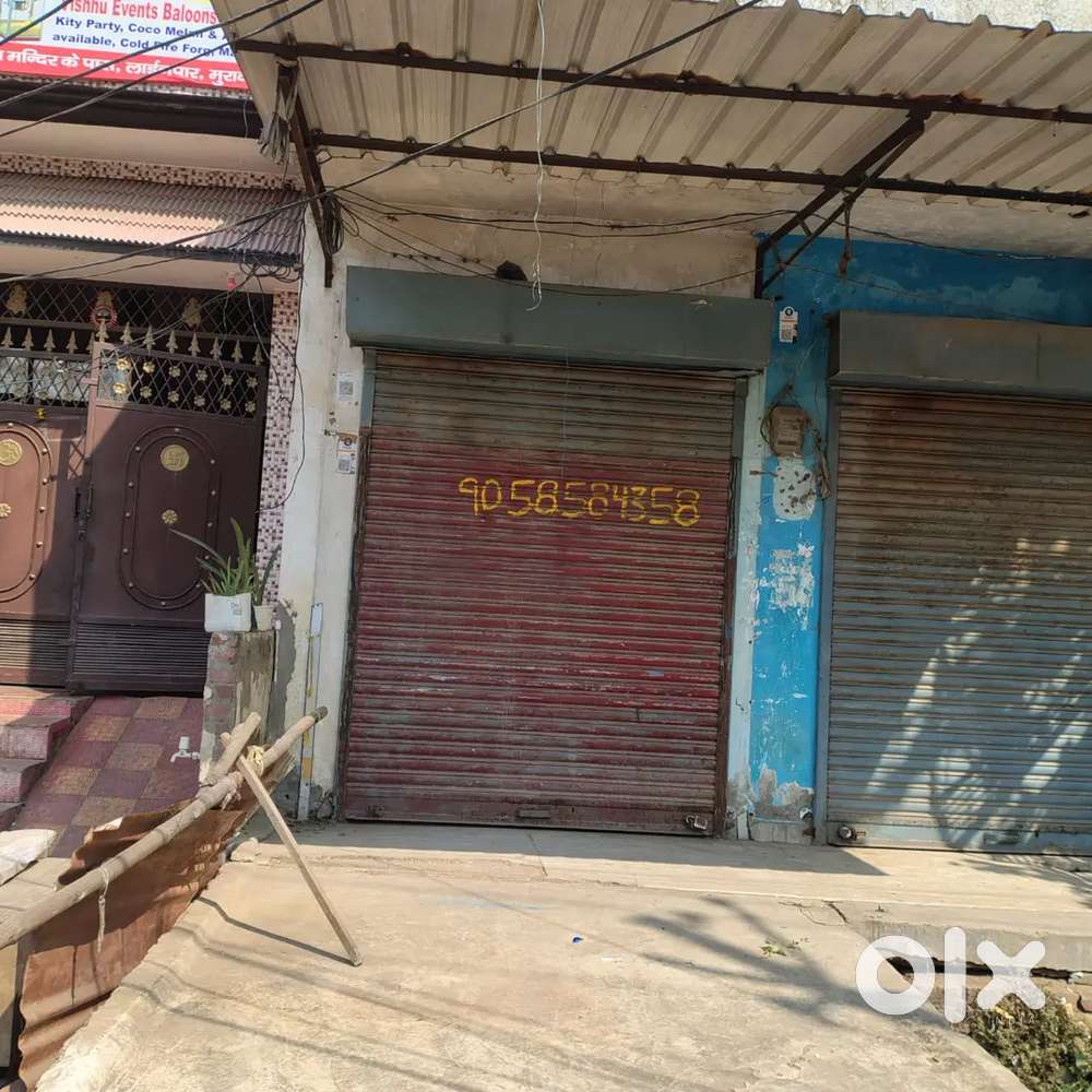 Commercial Shops for Sale