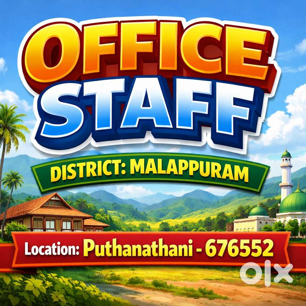 Office Staff - [482524]