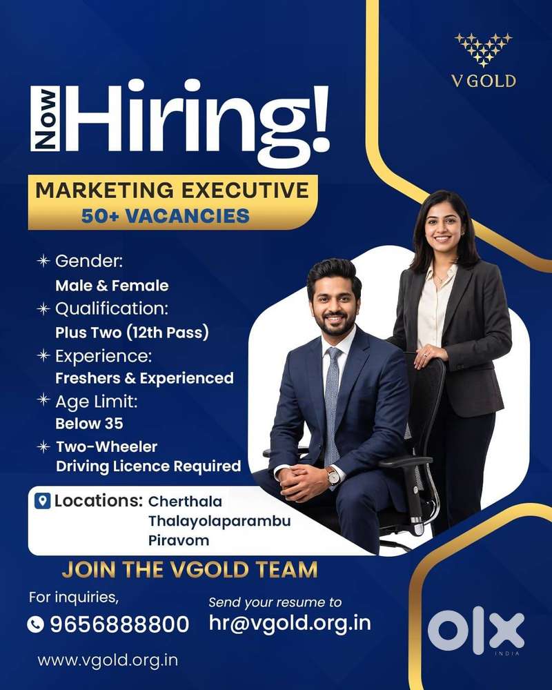 VGOLD is hiring