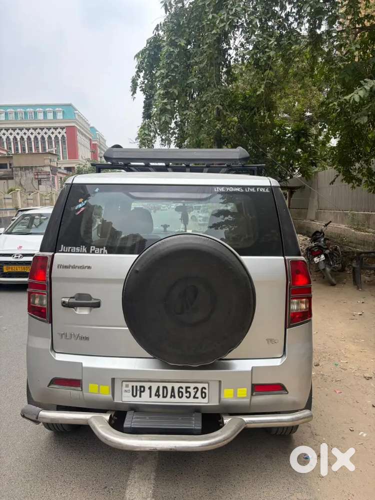 Pramil Kumar Verma