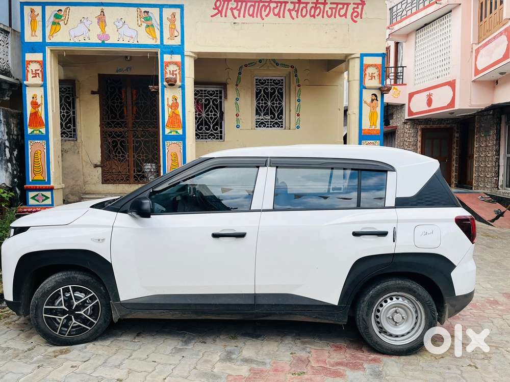 After Market Modification