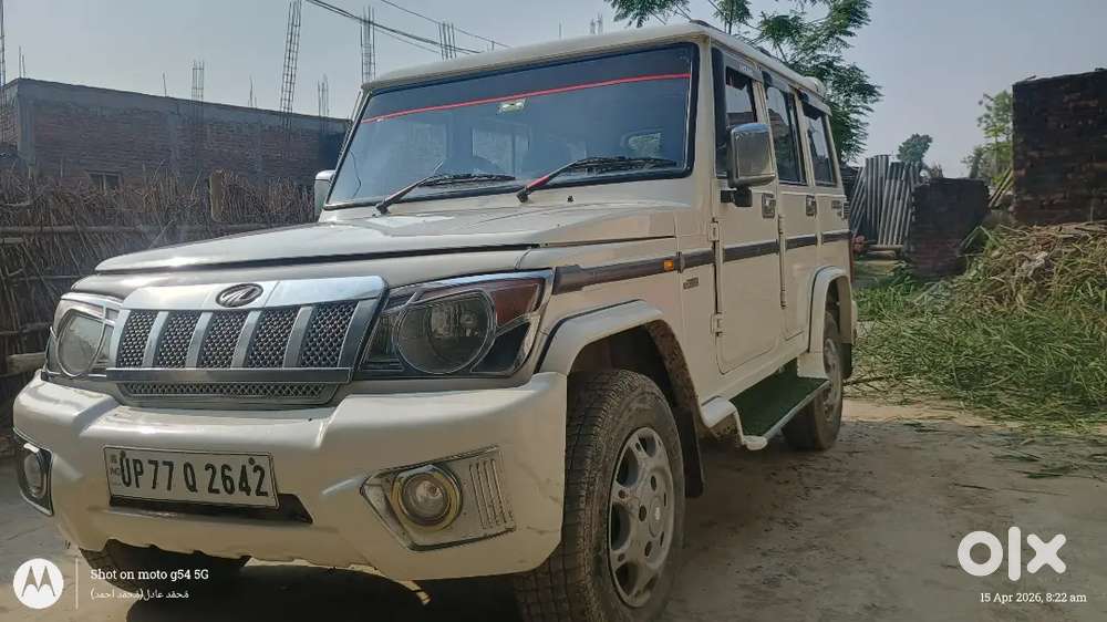 Mahindra Bolero 2014 Diesel Well Maintained