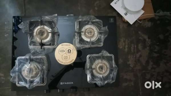 Kitchen glass burner