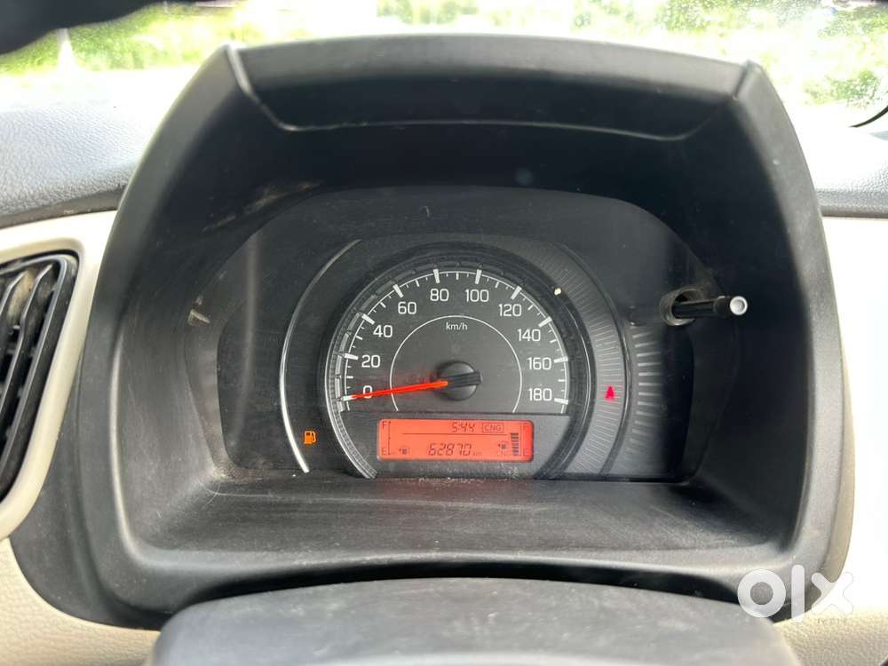 2021 Maruti Suzuki Wagon R Lxi Cng