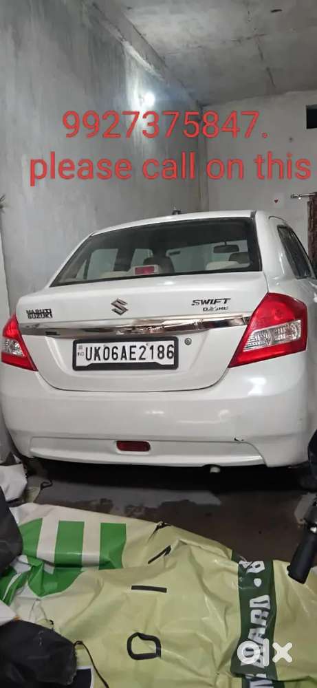 Maruti Suzuki Dzire 2015 Petrol 56000 Km Driven