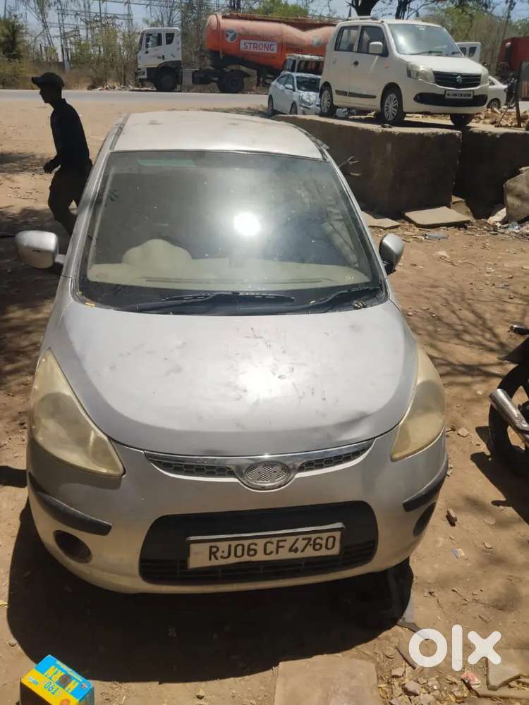 Jk Chora Mahver Nagar Nimbahra