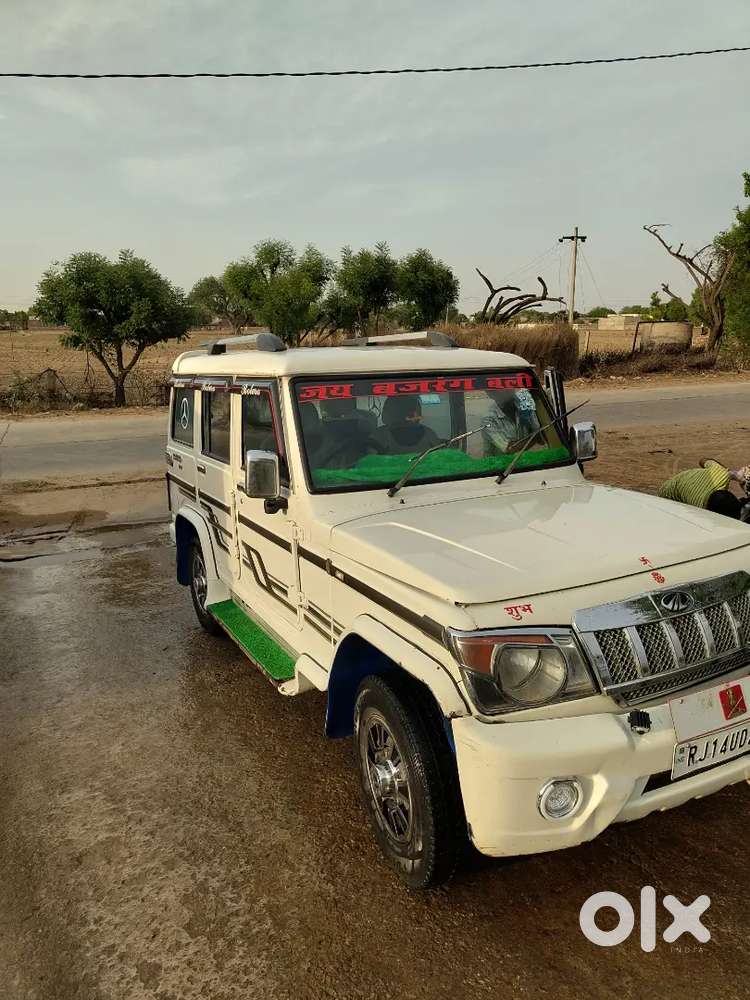 Mahindra Bolero Neo 2013 Diesel