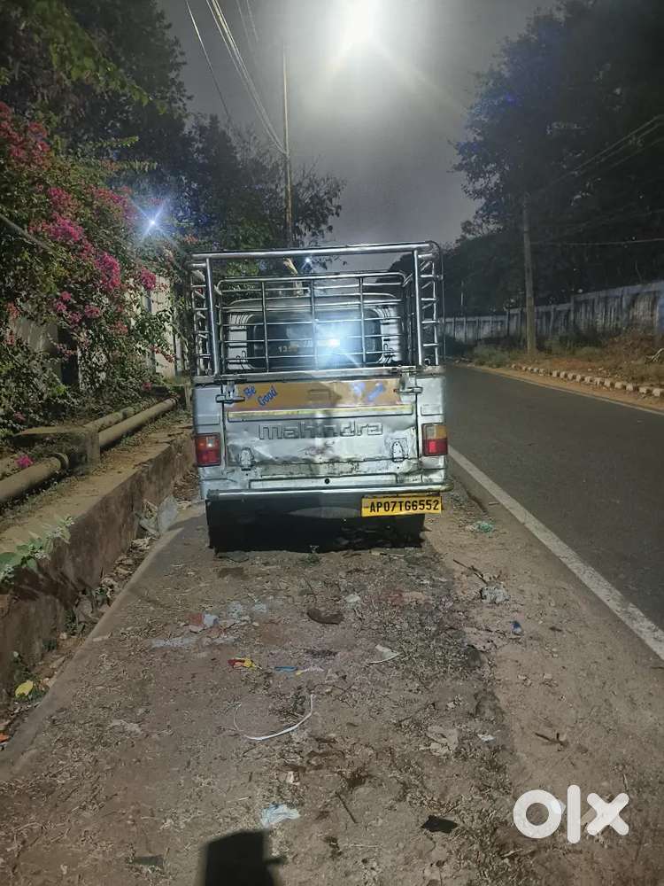 Rare Use Vehicle