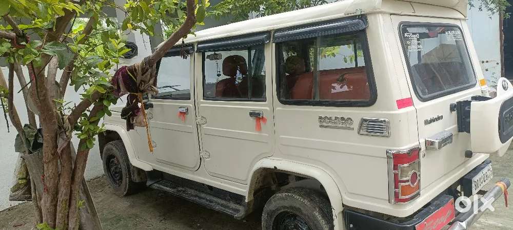 Mahindra Bolero 2016 Variant