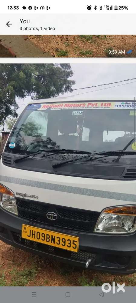 Tata Indica Ev2 Xeta Gls Sport Diesel 2026