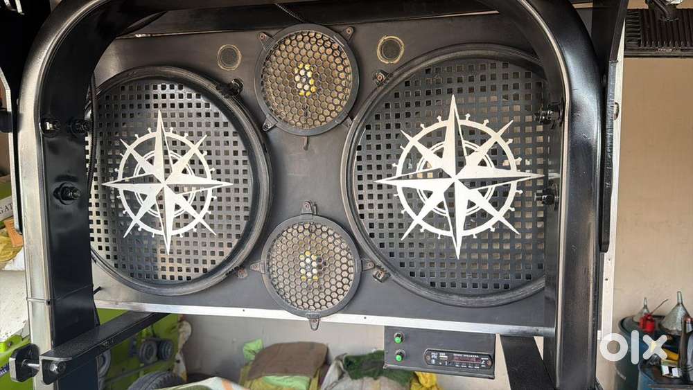 Music system