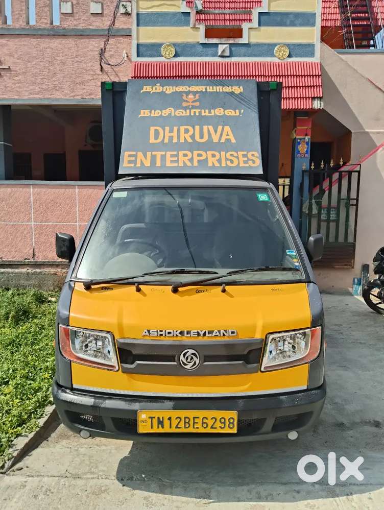 Driver wanted for distribution office timing 9.00am to 6.00pm