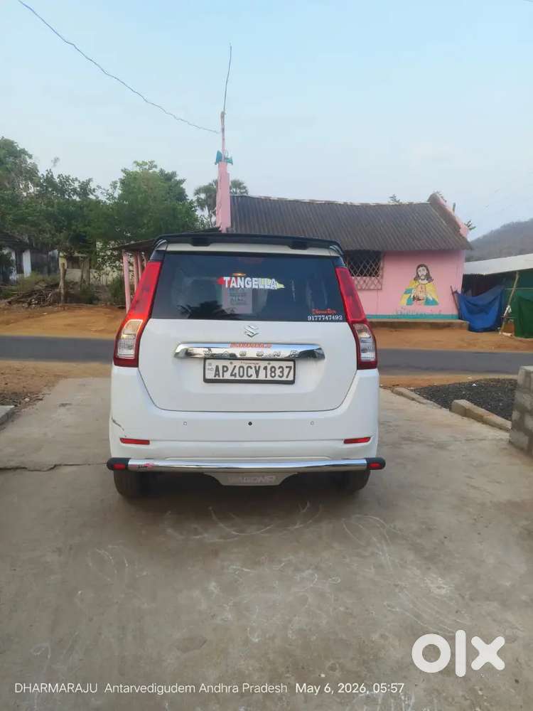 Good Kandishan