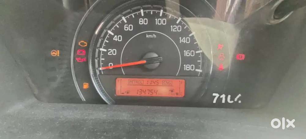 Maruti Suzuki Wagon R Tour H3 2023