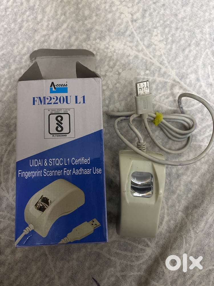 Startek fingerprint scanner