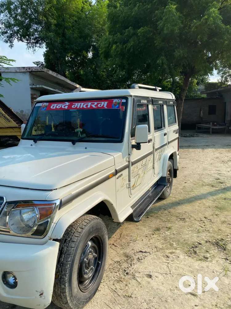 Mahindra Bolero Slx 2017