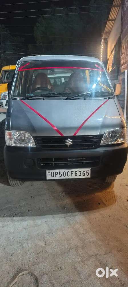 New Car Parces Me