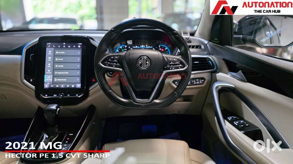 Mg Hector Sharp At, 2021, Petrol