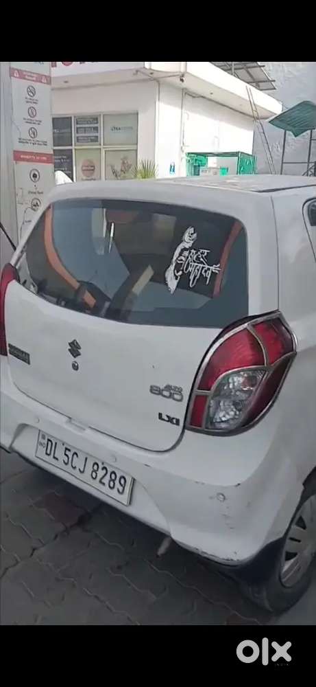 Maruti Suzuki Alto 2014