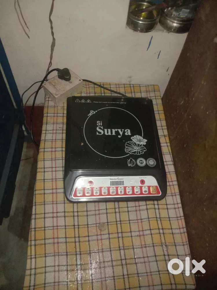 Si surya induction cooker price hot sale