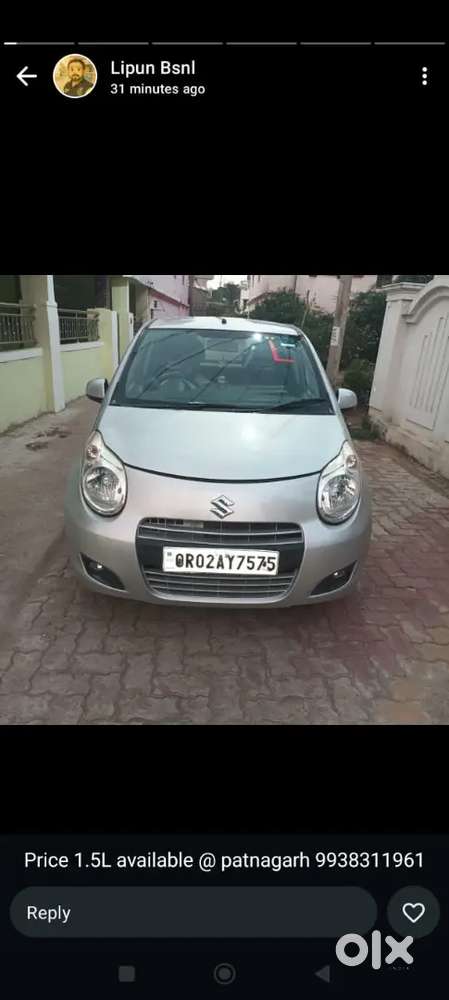 Maruti Suzuki A-star 2009 Petrol Manual Car