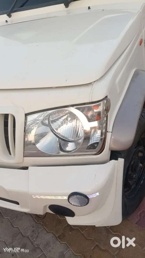 बीमा फिटनेस कंप्लीट टायर 90%