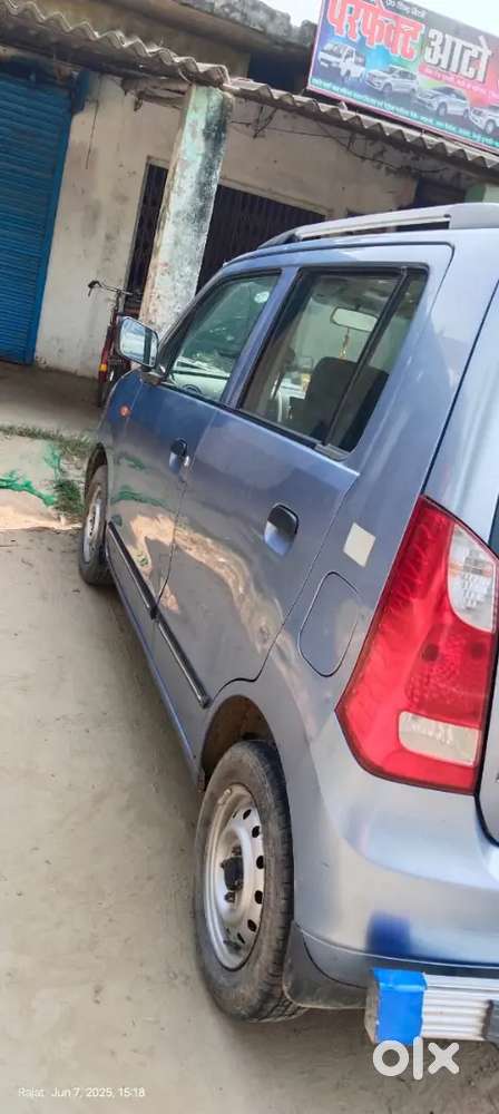 Paise Ki Jarurat Hai