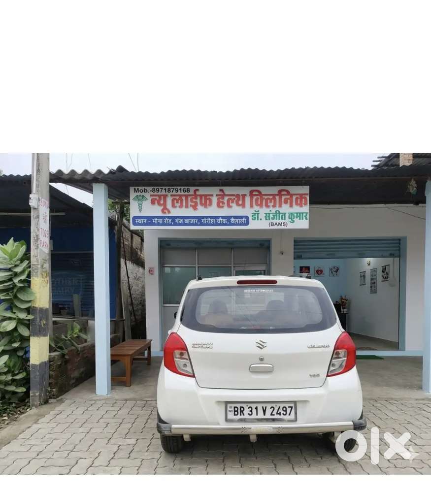 2016 Maruti Suzuki Celerio Vxi
