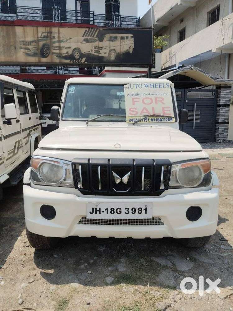Mahindra Bolero Mhawk D70 Slx, 2018