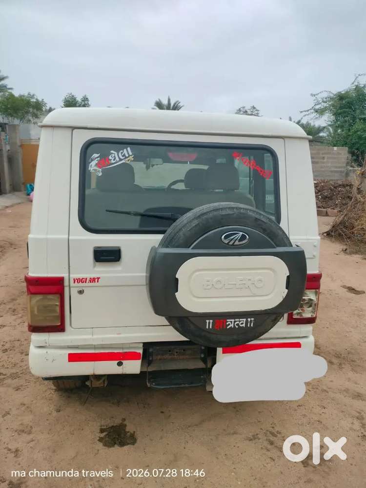 Mahindra Bolero 2022 Diesel