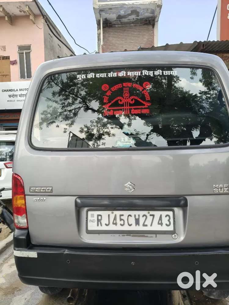 Maruti Suzuki Eeco 2023