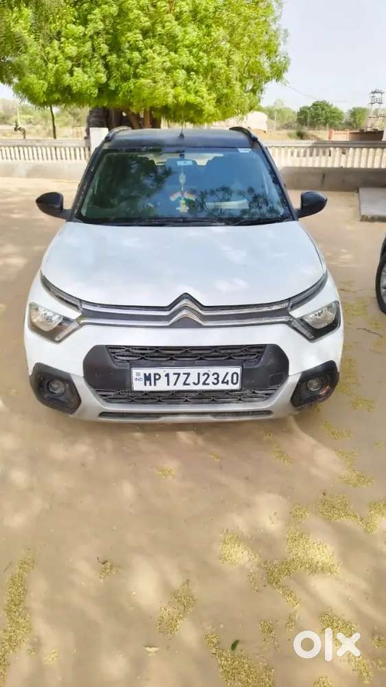 जल्दी बेचना है