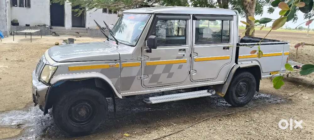 Bolero Camper Top Condition