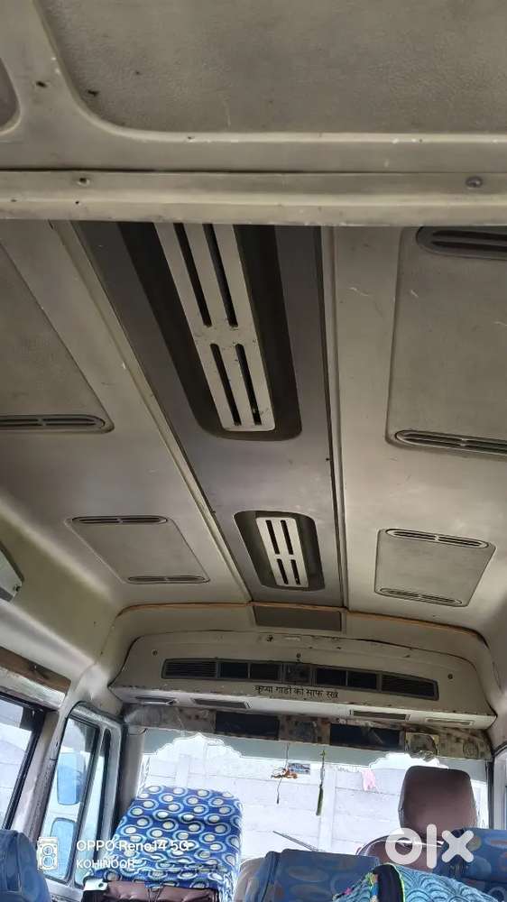 Force Motors Trax 2008 Diesel Cruiser