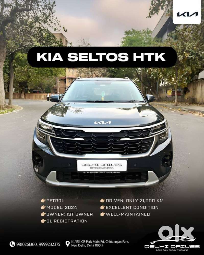 Kia Seltos Htk G, 2024, Petrol